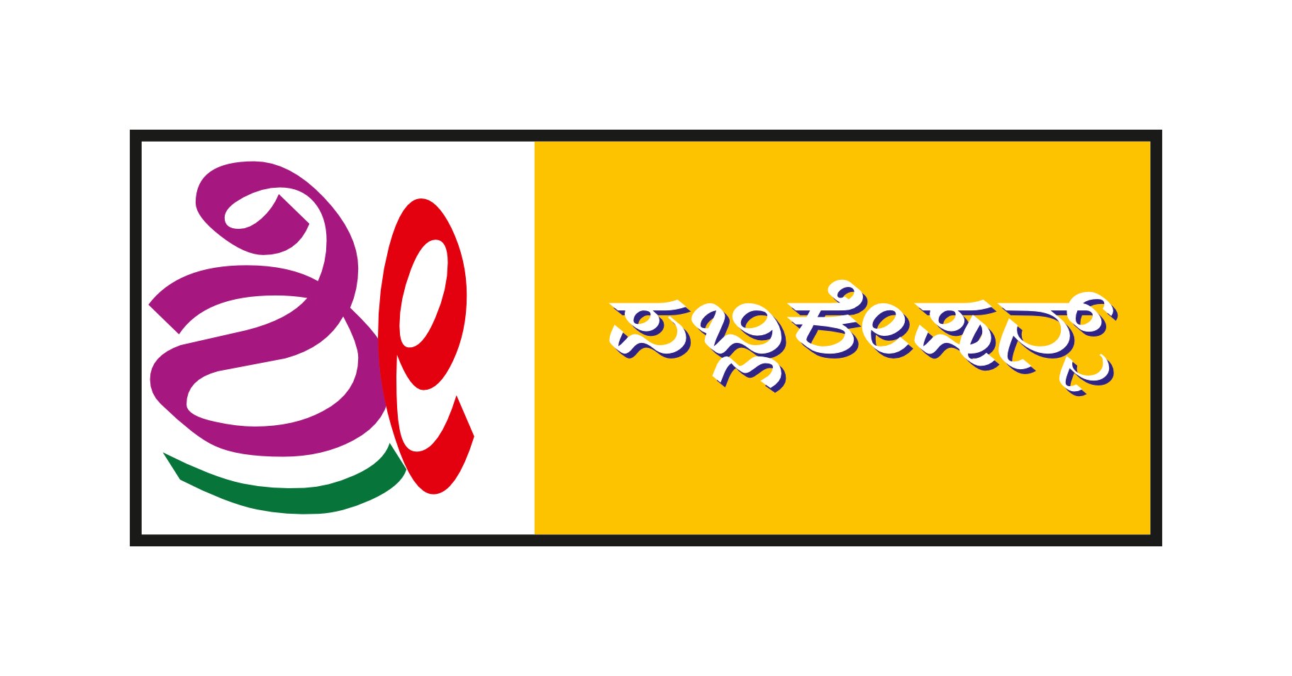 Porto Logo